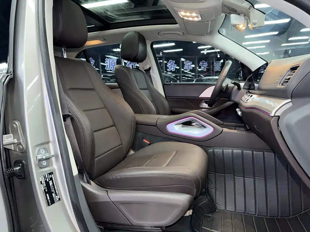 Mercedes-Benz GLE 2020 GLE 450 4MATIC