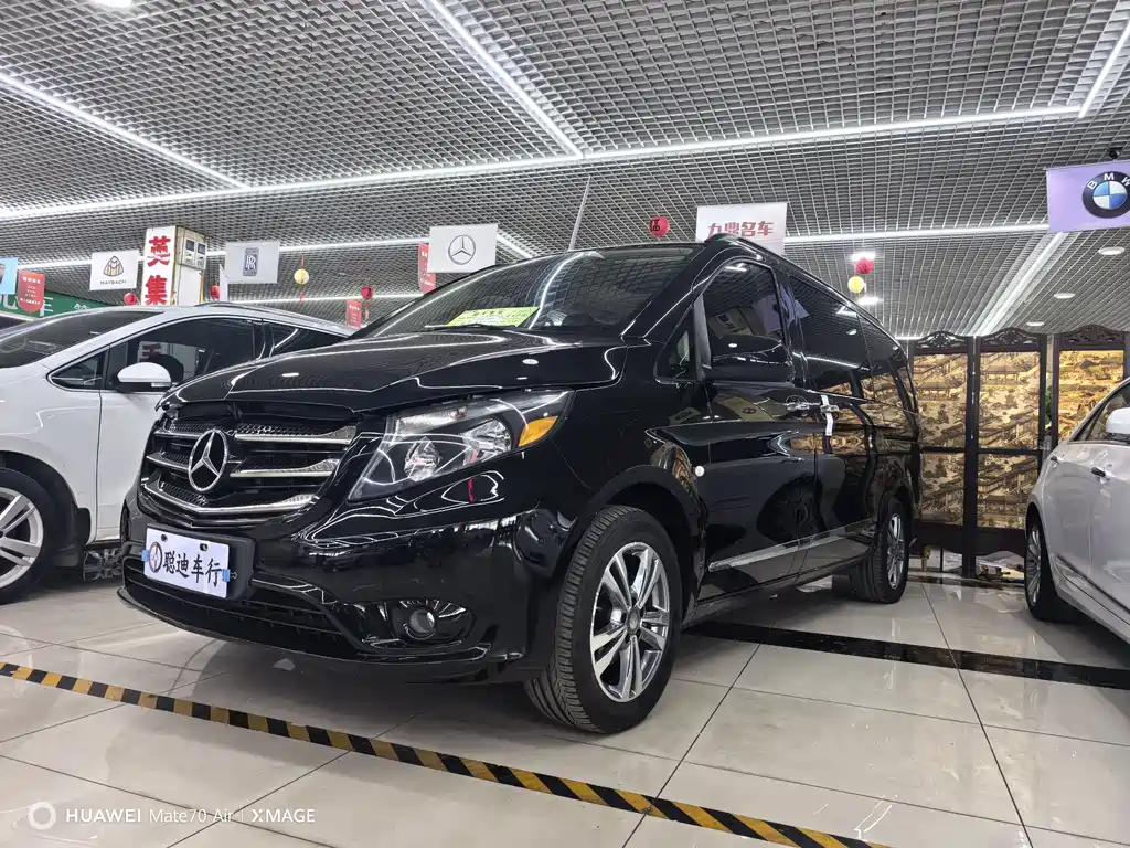 Купить Mercedes-Benz Vito