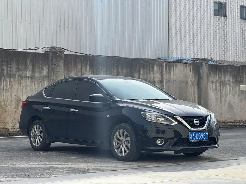 Nissan Sylphy 2022 1.6XL CVT Luxury