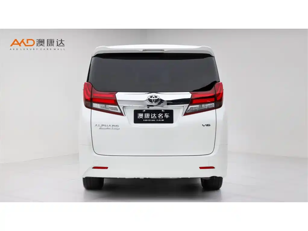 Toyota Alphard 2015 3.5L Luxury