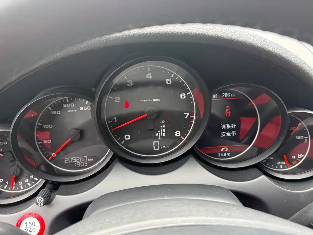 Porsche Cayenne 2012 3.6L