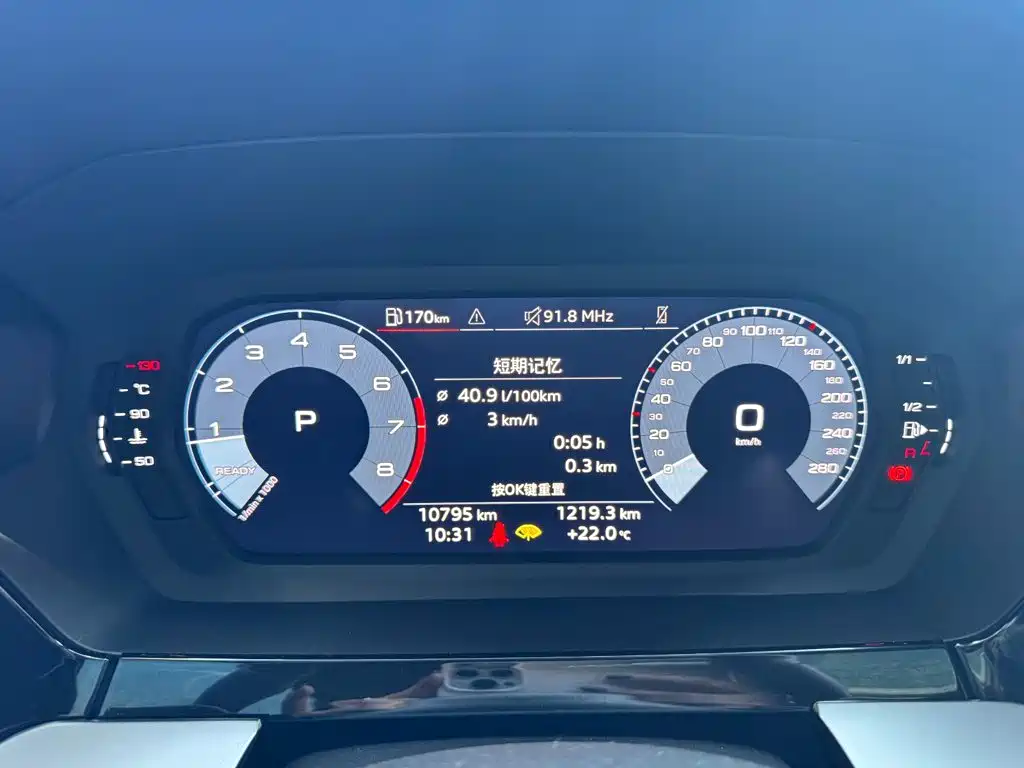 Audi A3 — миниатюра 13