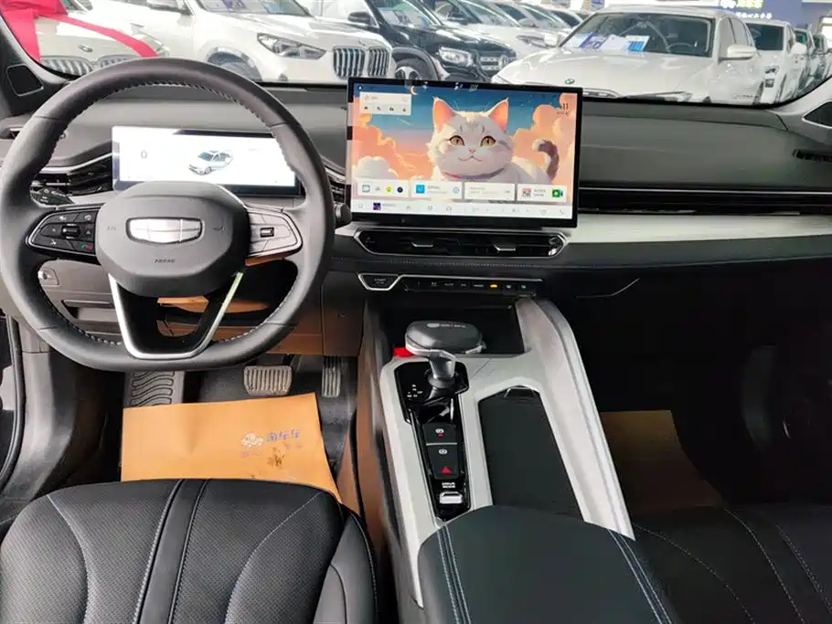 GEELY AUTOMOBILE XINGRUI