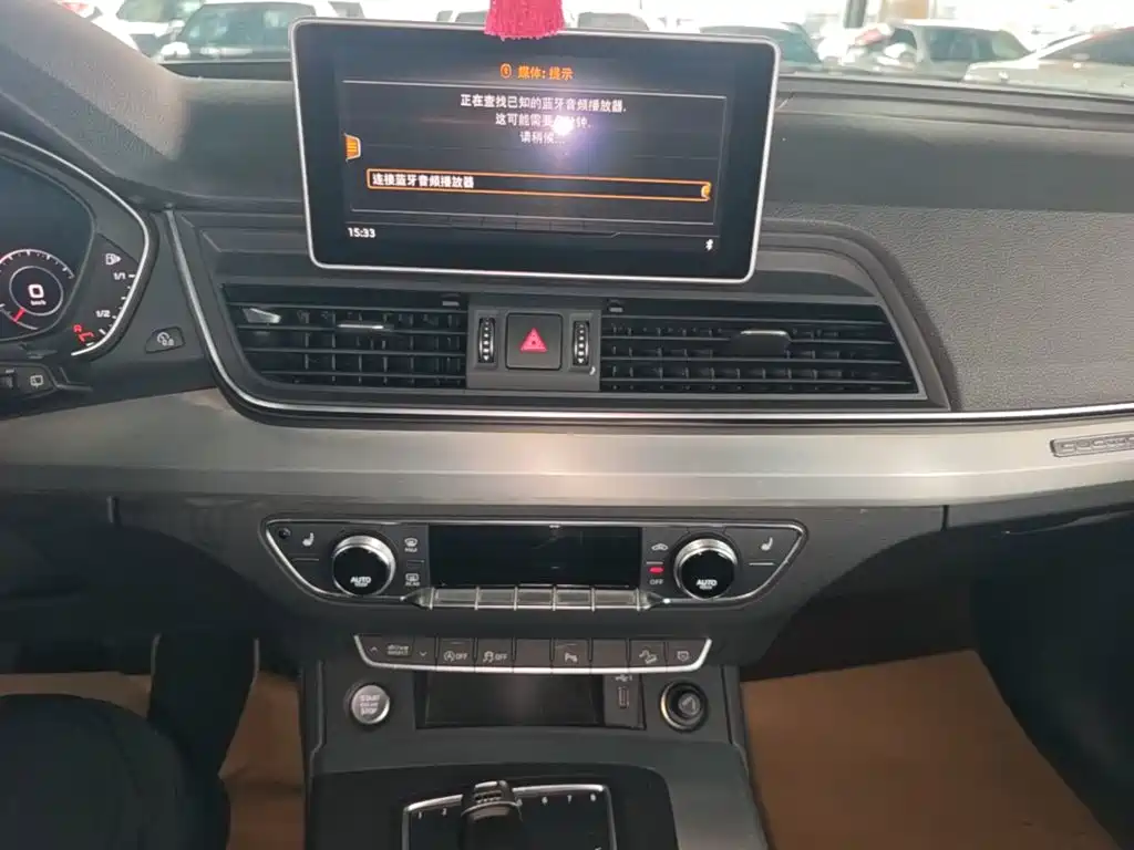Audi Q5L — миниатюра 13