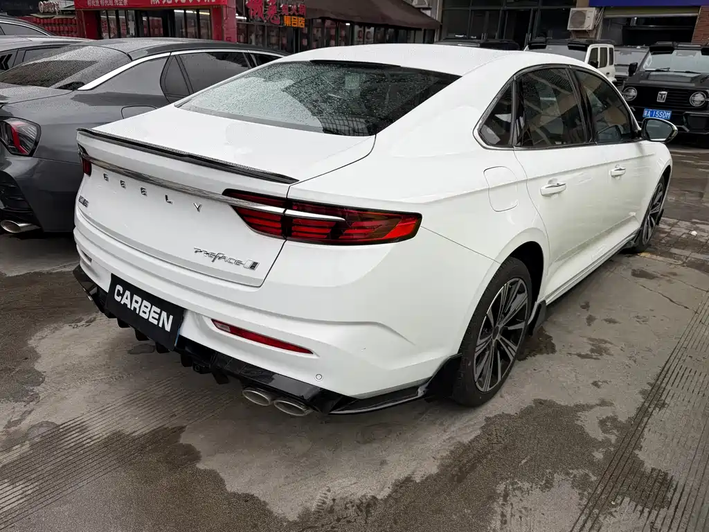 GEELY AUTOMOBILE XINGRUI