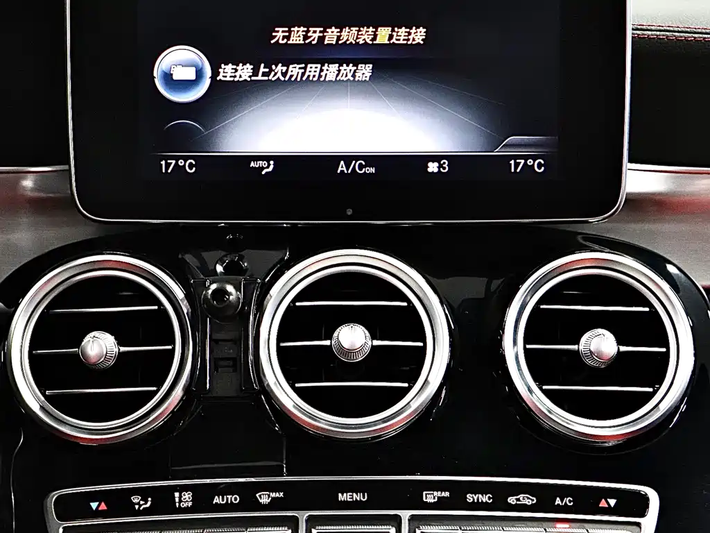 Mercedes-Benz C-Class AMG AMG C 63, фото 20