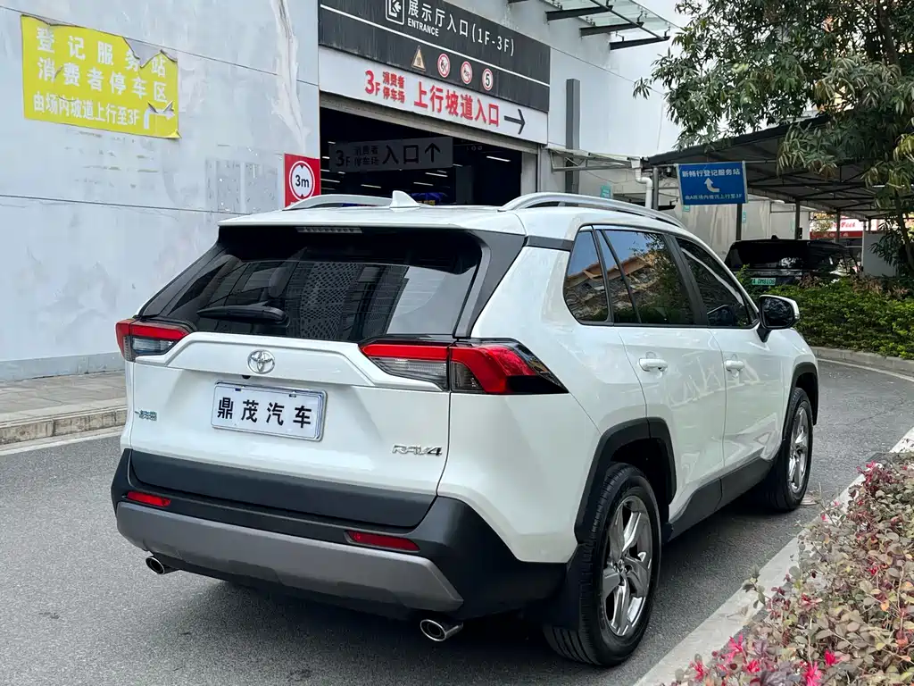 TOYOTA RAV4 RONGFANG