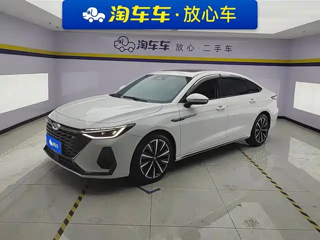 2024 Chery Arrizo 8