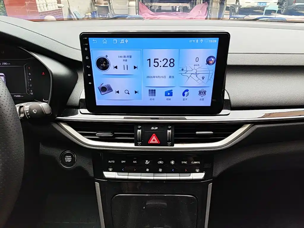 Kia K3 — миниатюра 13
