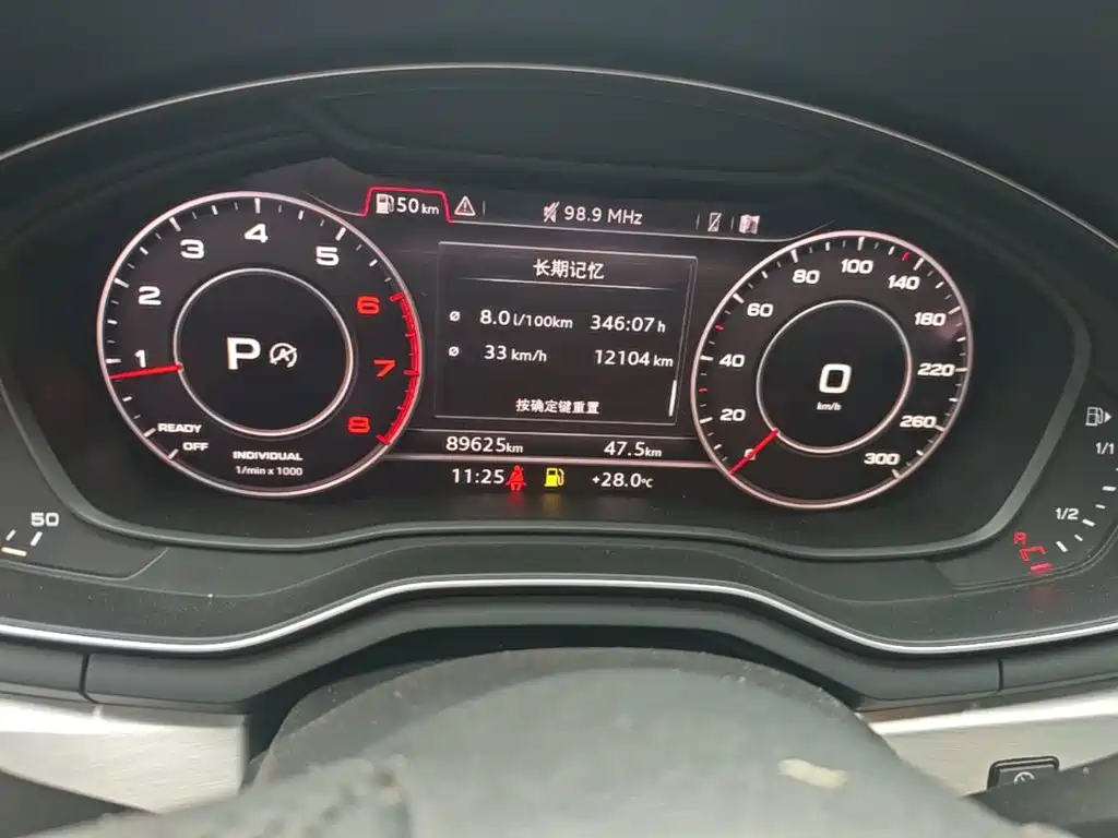 Audi A4L — миниатюра 12