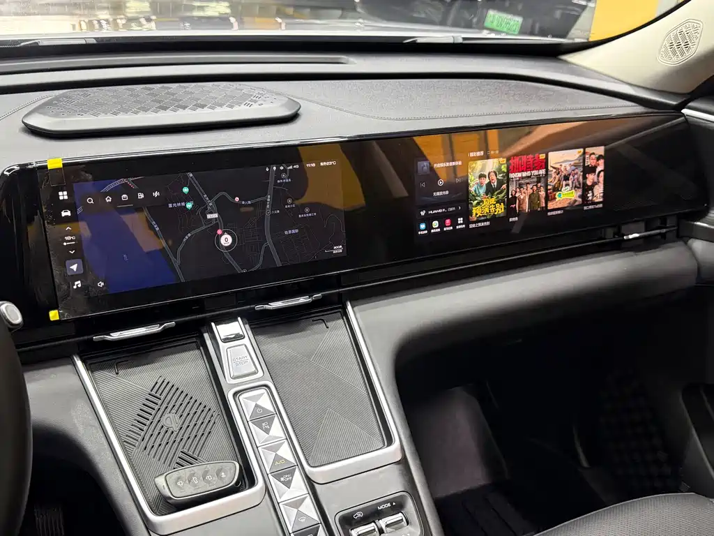 Haval Xiaolong MAX — миниатюра 20