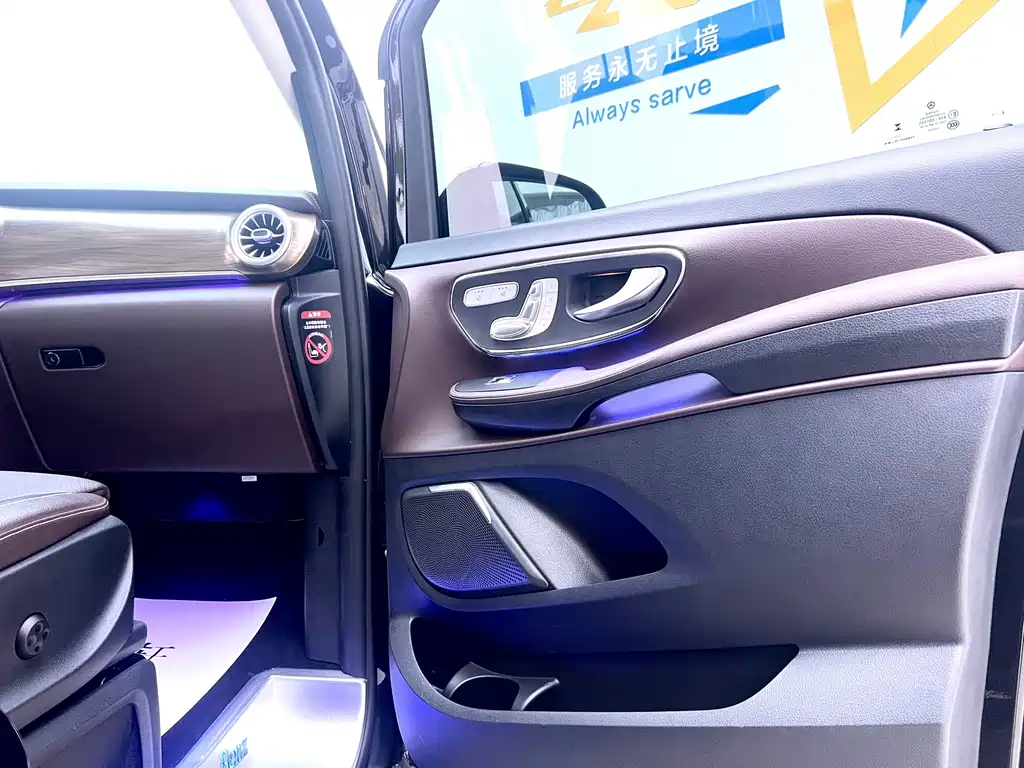 Mercedes-Benz V-Class — миниатюра 24