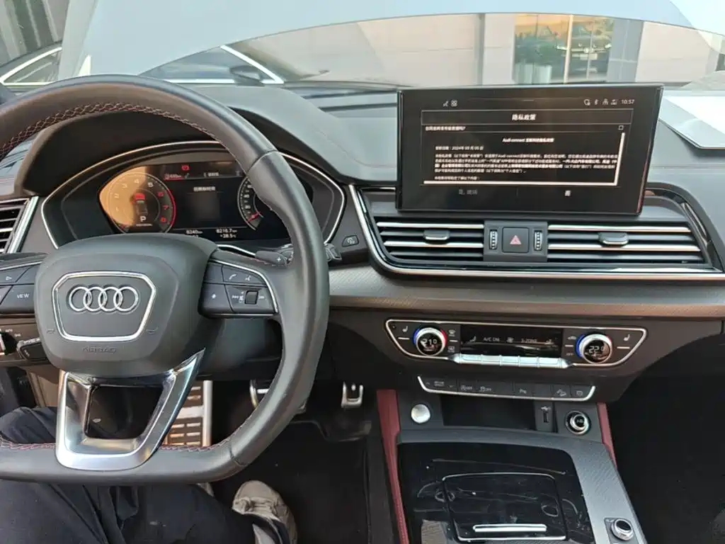 Audi Q5L — миниатюра 10