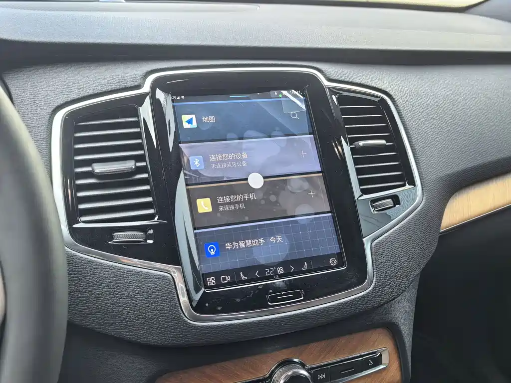 Volvo XC90 — миниатюра 6