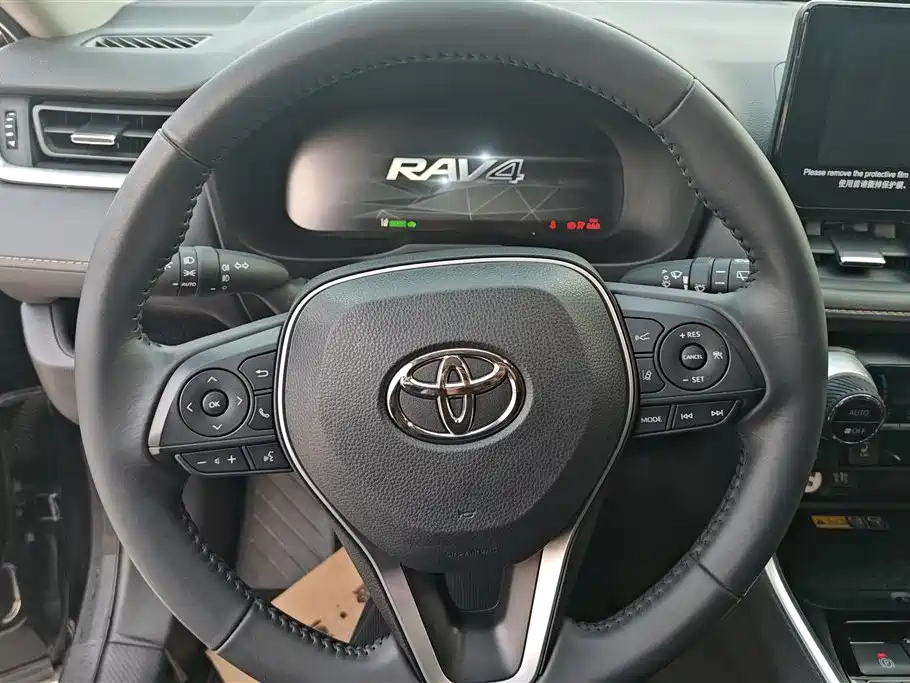 TOYOTA RAV4 RONGFANG