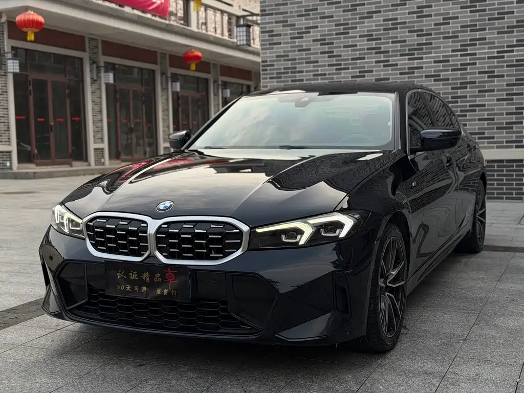 BMW 3 Series 2023