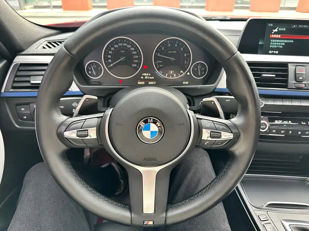 BMW 3 Series — миниатюра 11