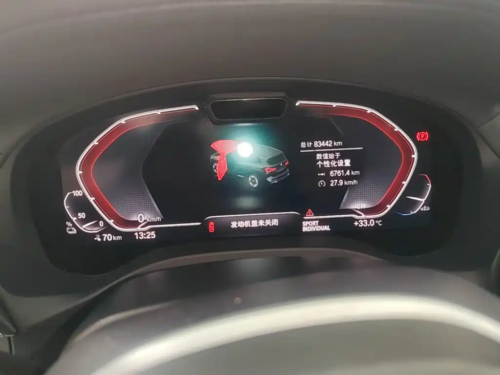 BMW iX3 — миниатюра 12
