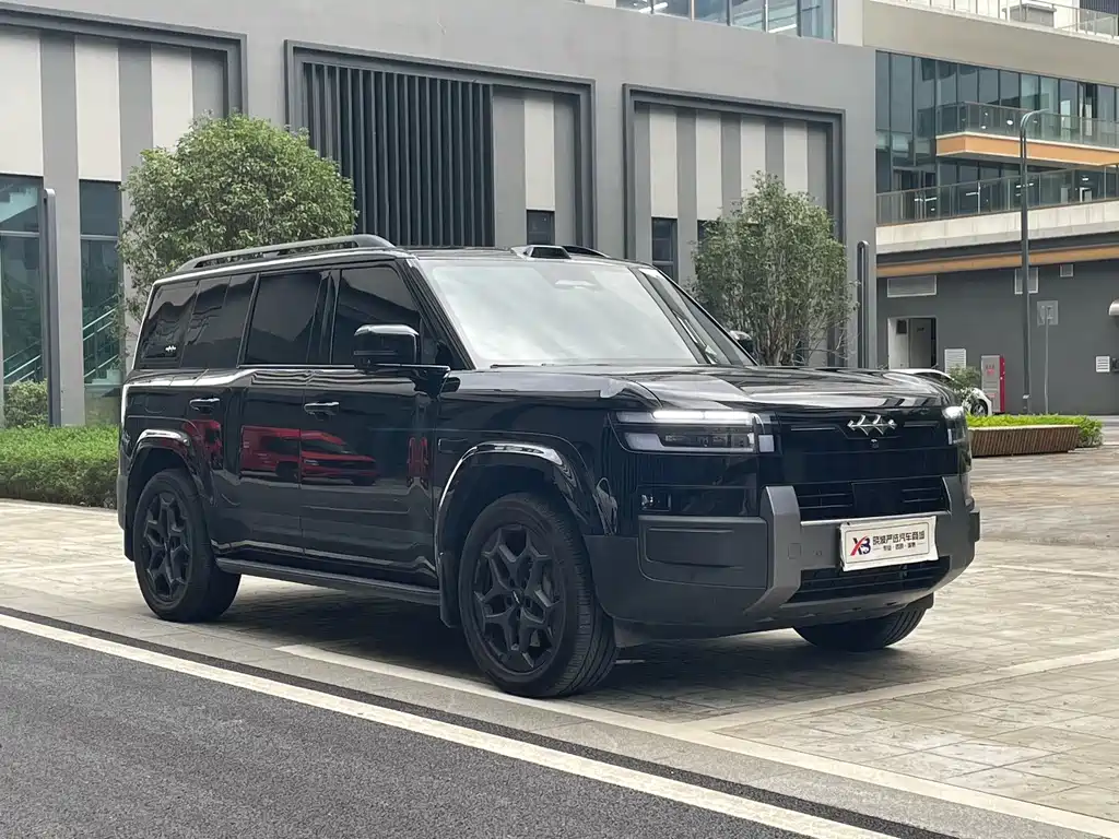 Fang Cheng Bao Ti 7 — миниатюра 3