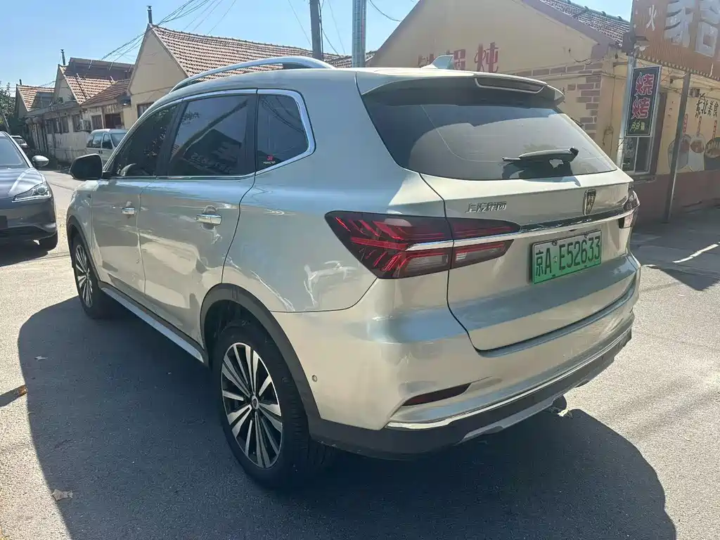 Roewe RX5 New Energy — миниатюра 7