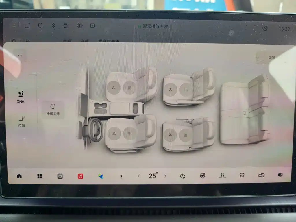 Leapmotor Leapmotor C16 — миниатюра 7