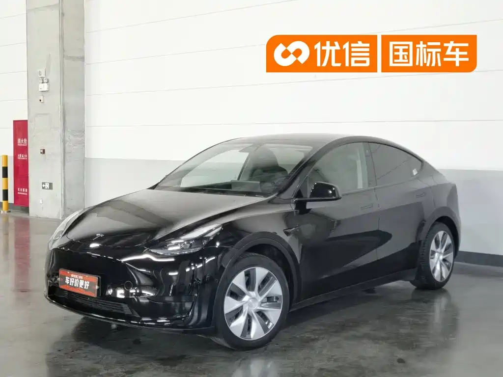 2023 Tesla Model Y - zdjęcie 1 z 24