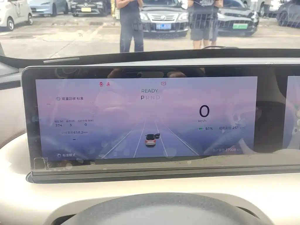 Wuling Bingo — миниатюра 12