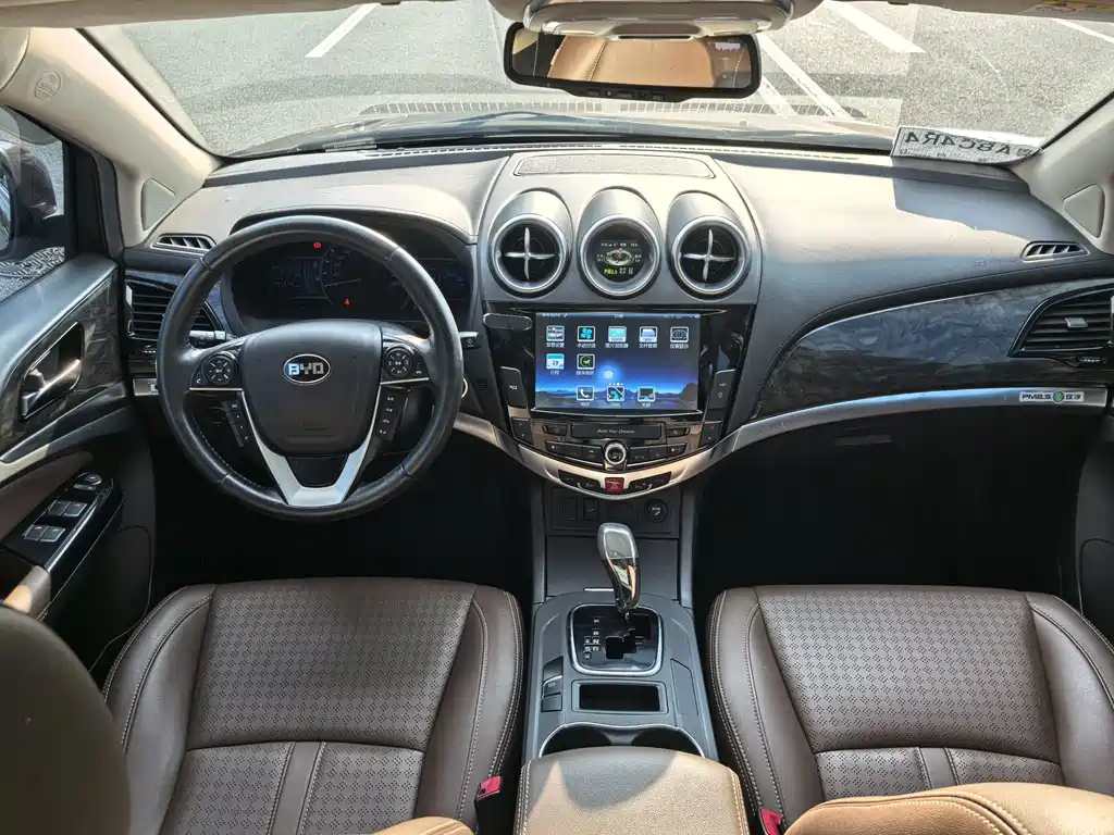 BYD S7 — миниатюра 8