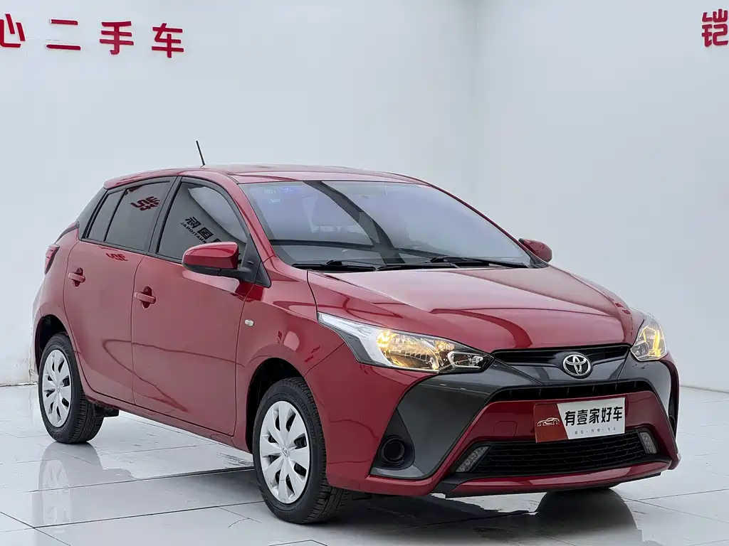 TOYOTA YARIS L ZHIXUAN
