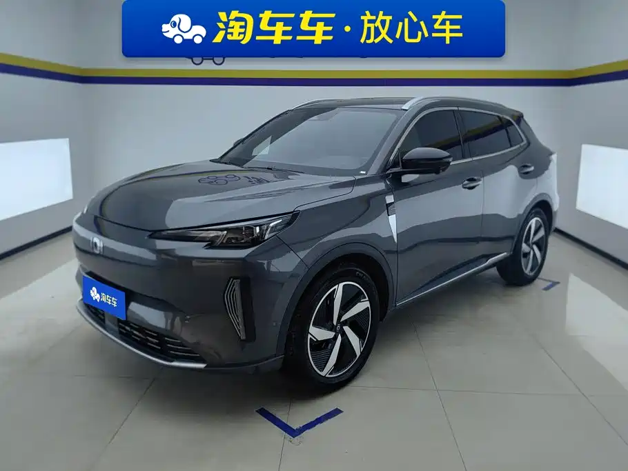 Qiyuan Чанг Ан Кай Q05 классика.