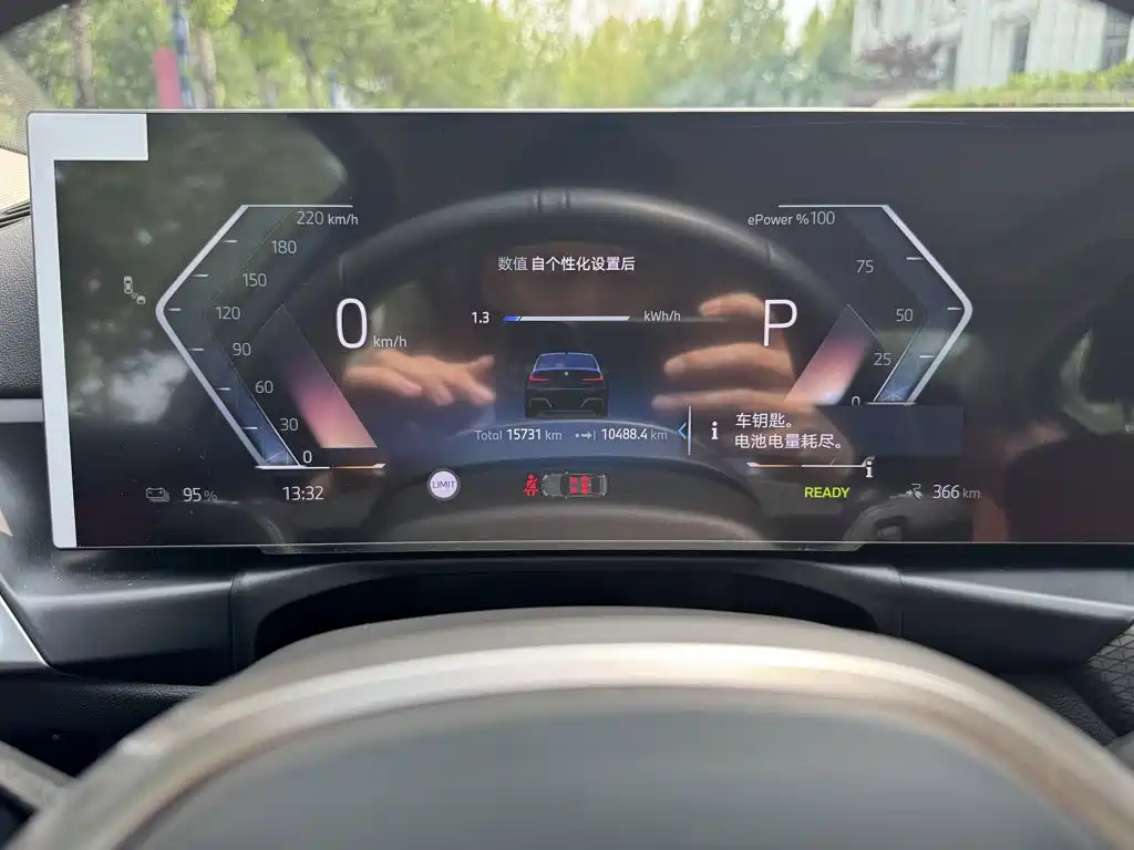 BMW i3 — миниатюра 12