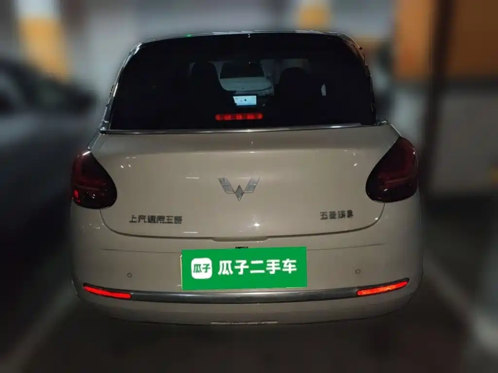 Wuling Bingo — миниатюра 3
