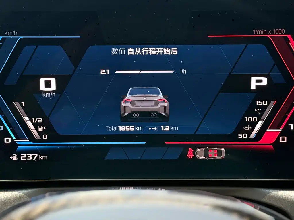 BMW M2 M2, фото 20