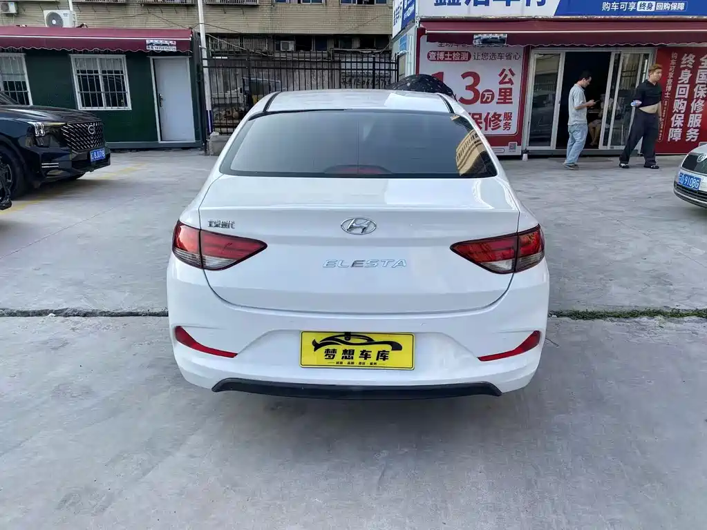 Hyundai Elantra — миниатюра 6