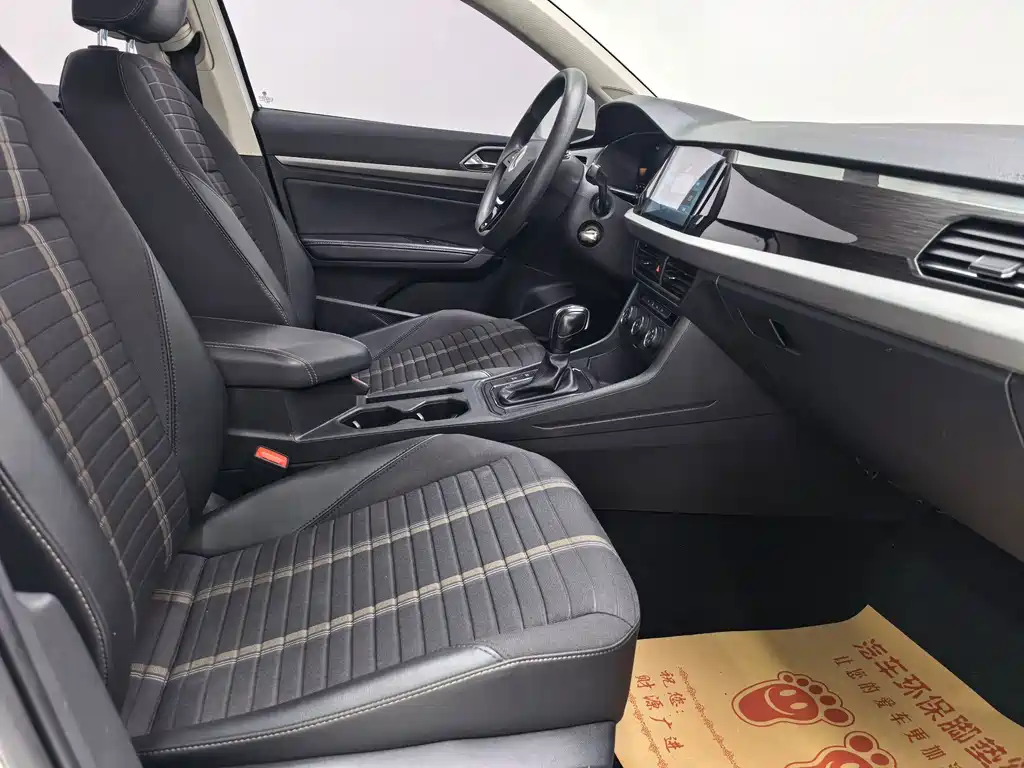 Volkswagen Lavida — миниатюра 13