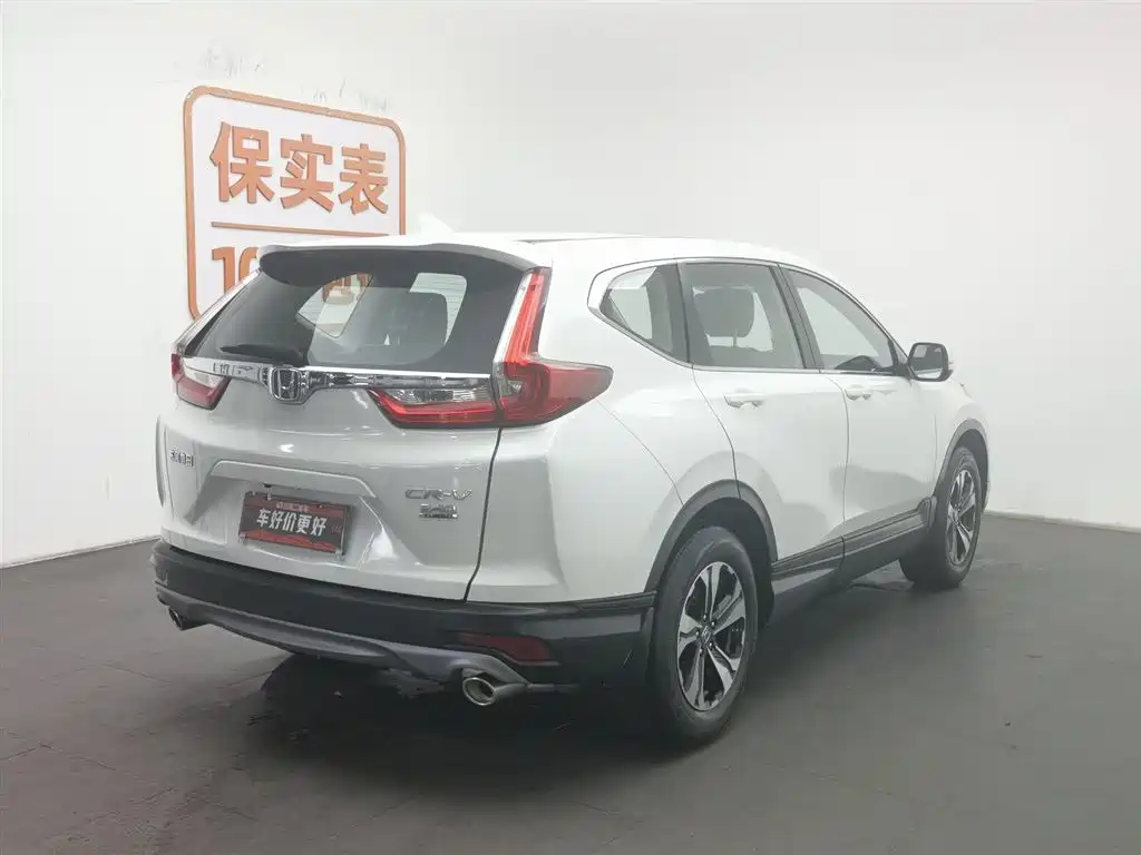 HONDA CR V