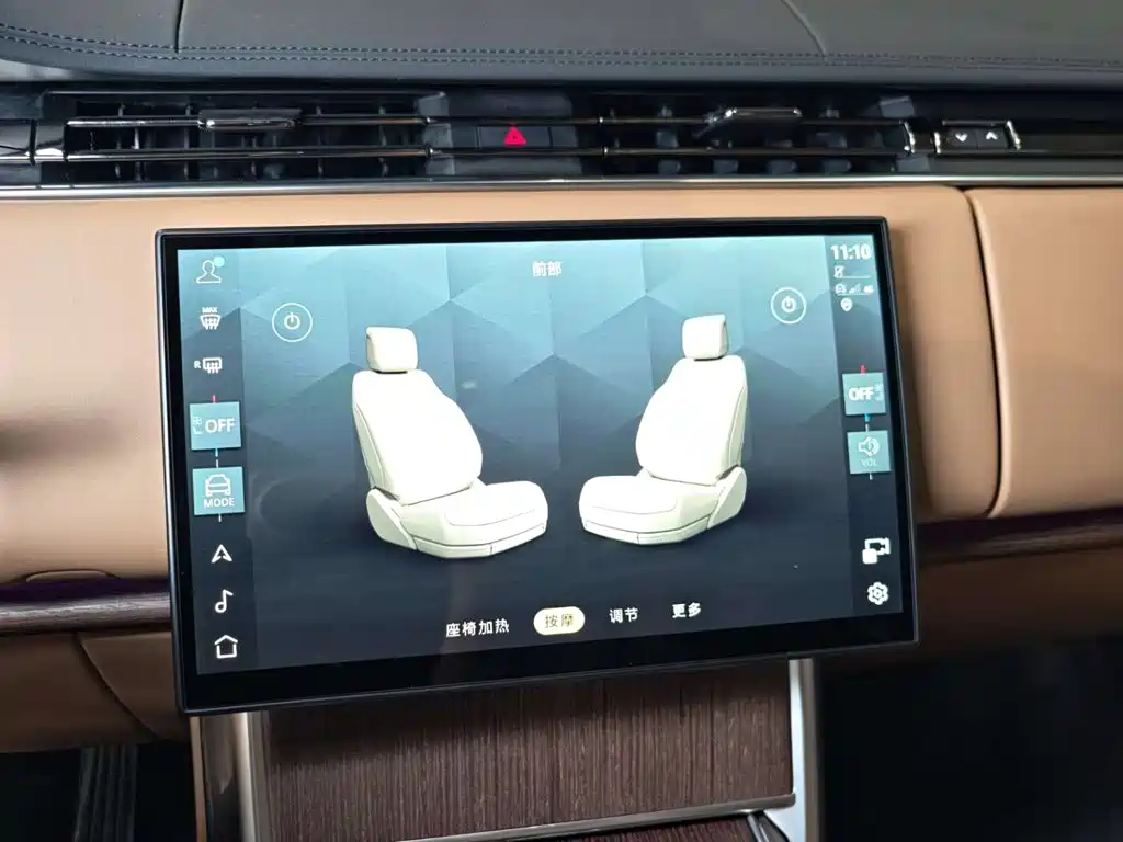 Land Rover Range Rover — миниатюра 34