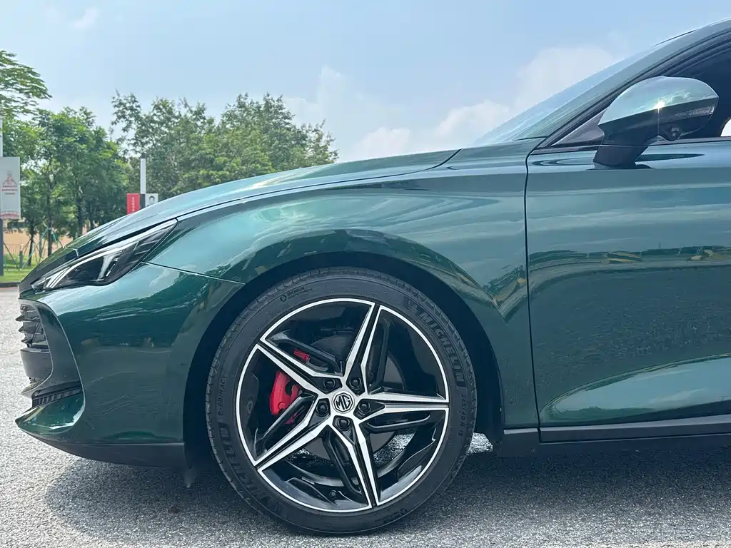 MG MG7 — миниатюра 7