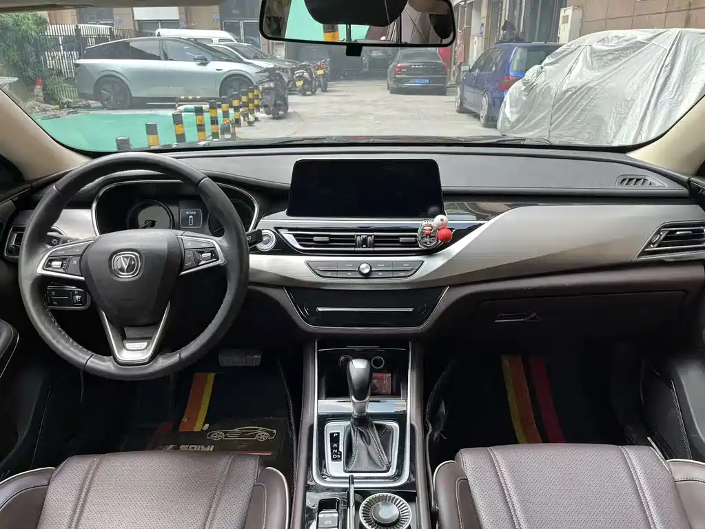 Changan Ruicheng CC — миниатюра 7