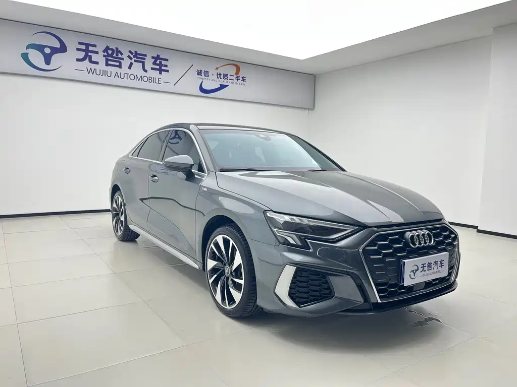 Купить Audi A3