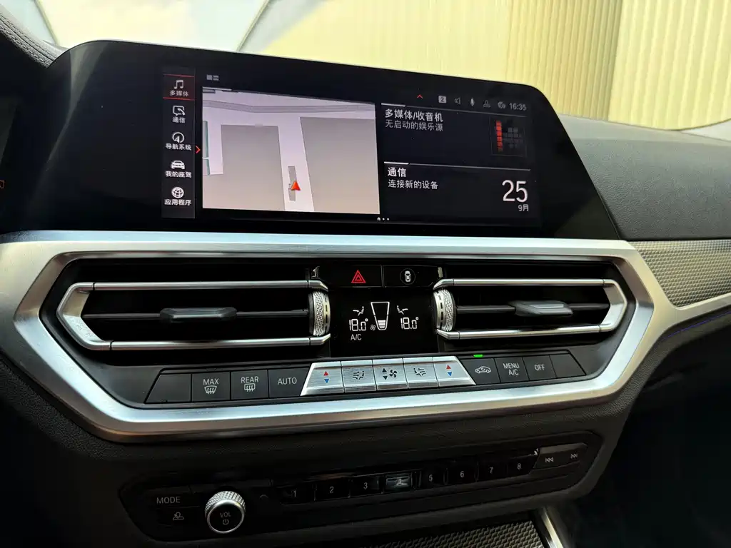 BMW 3 Series — миниатюра 31