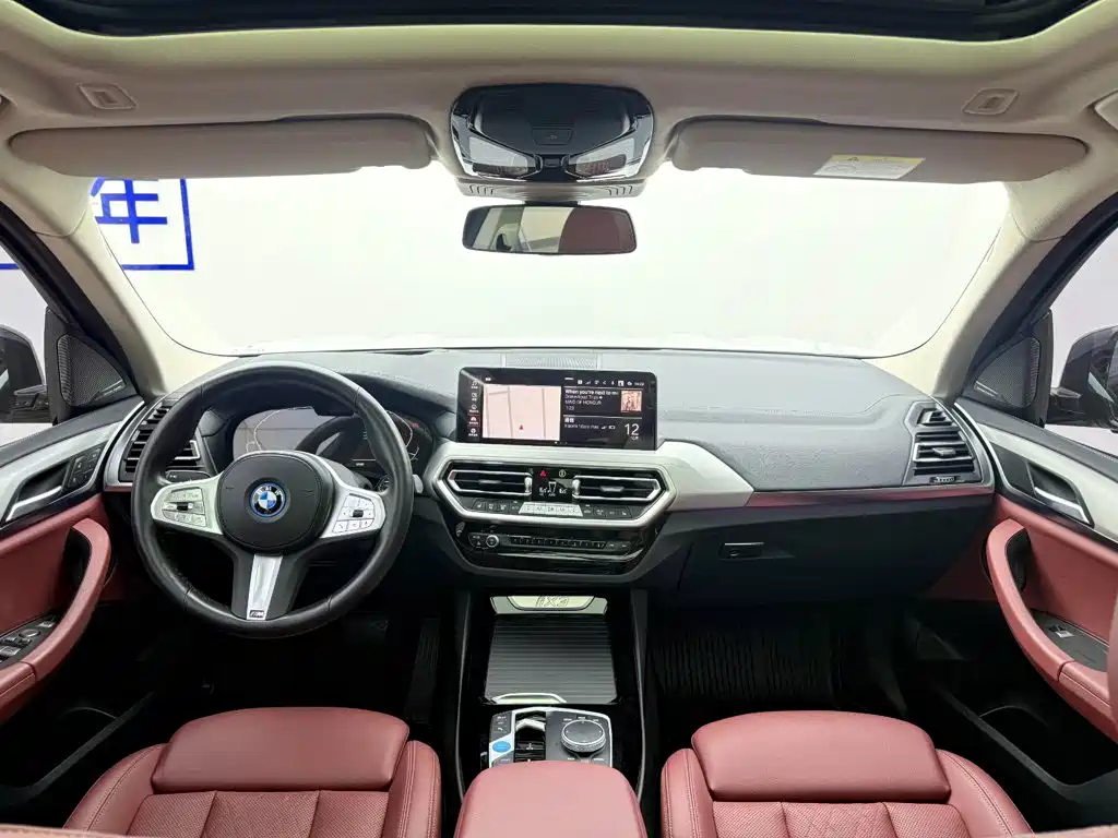 BMW iX3 — миниатюра 15