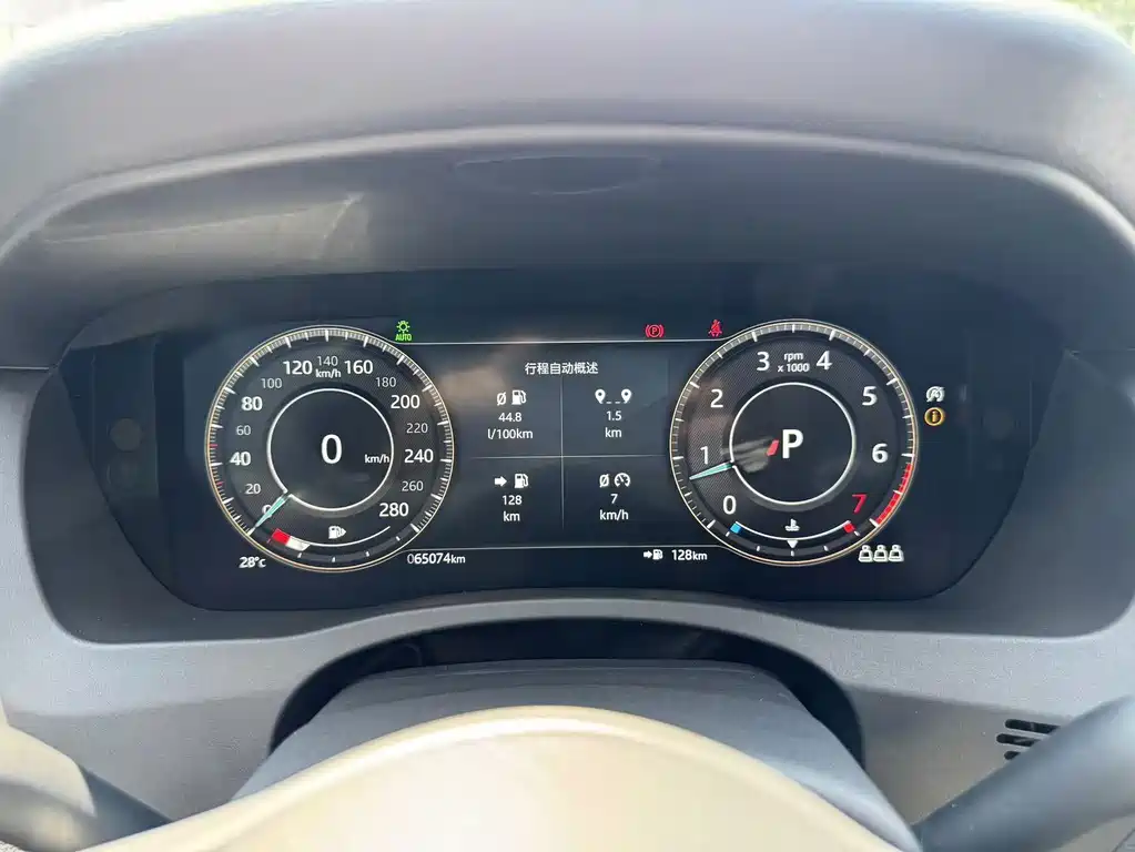 Jaguar XEL — миниатюра 33