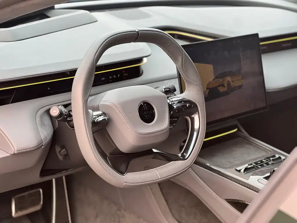 LOTUS SPORTS CAR EMEYA FLOWERS