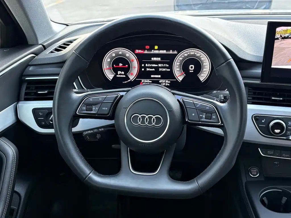 Audi A4L 2023 40 TFSI Luxury