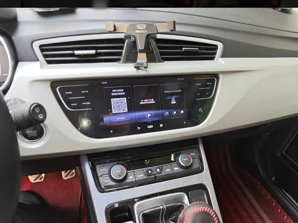 Geely Boyue — миниатюра 14