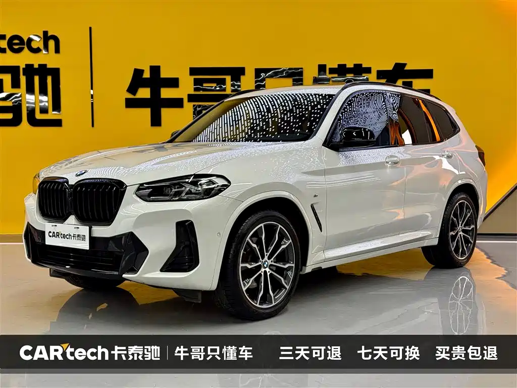 Купить BMW X3