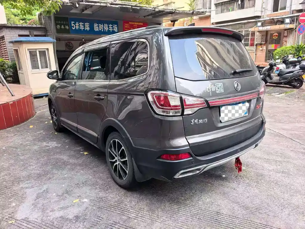 Fengxing Fengxing SX6 — миниатюра 5