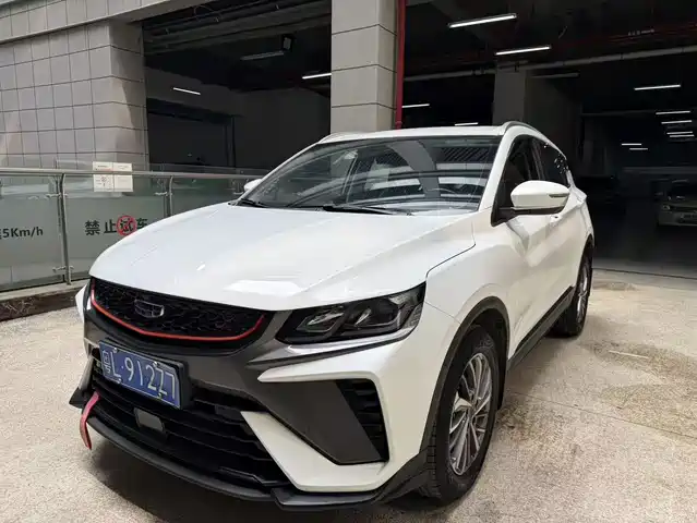 GEELY AUTOMOBILE BINYUE