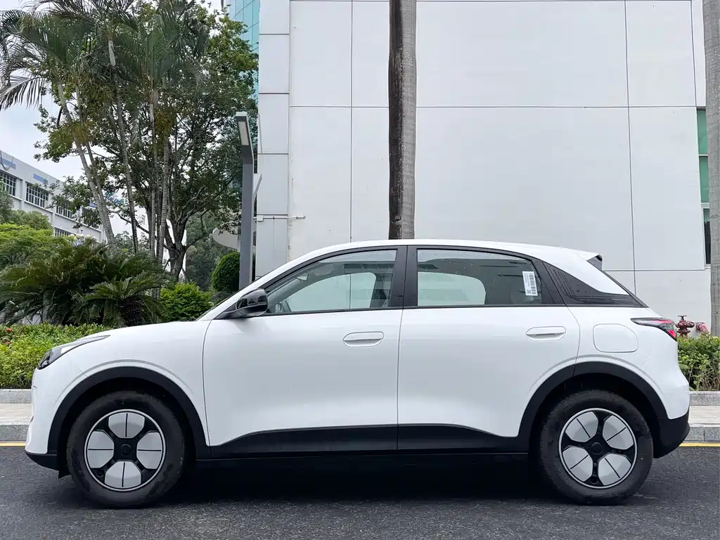 Geely Geome Xingyuan 2026 310km